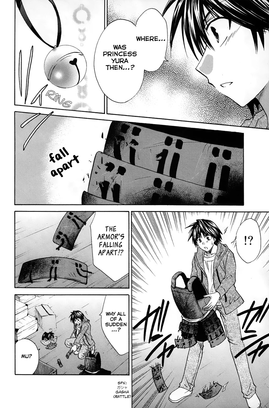 Kanade Chapter 26 page 35 - Chapter 26: Resurrecting Memories