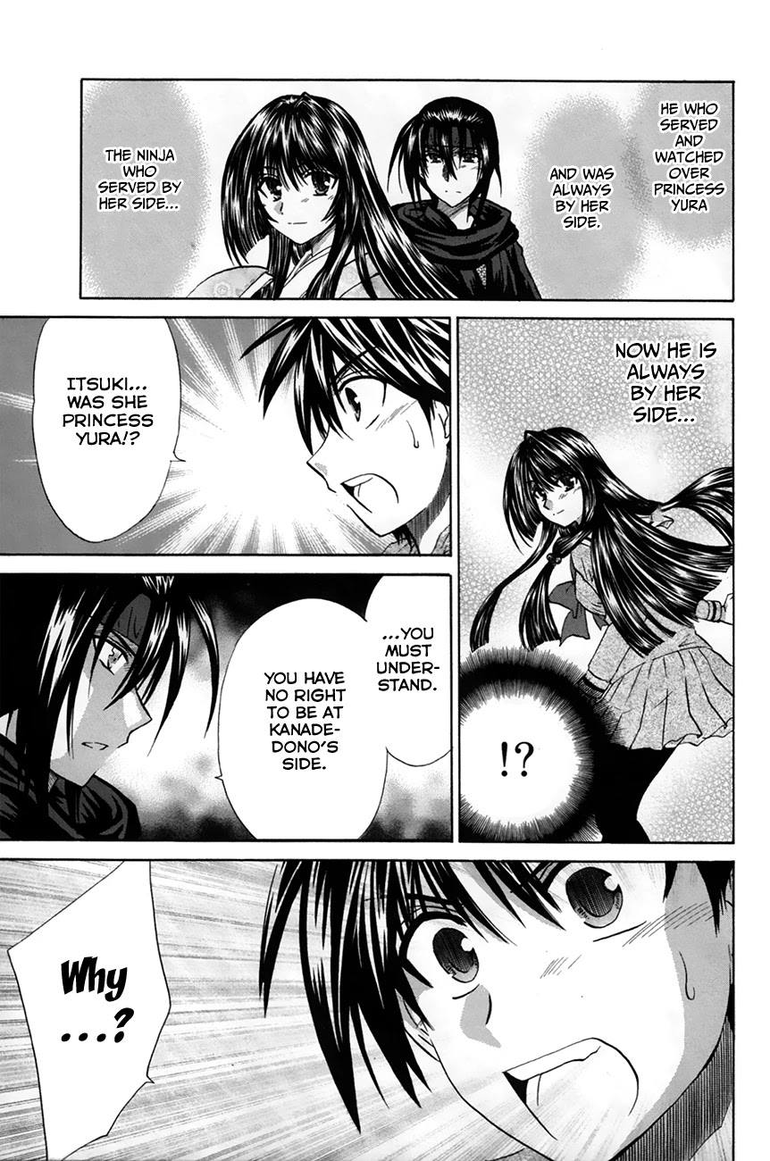 Kanade Chapter 26 page 38 - Chapter 26: Resurrecting Memories