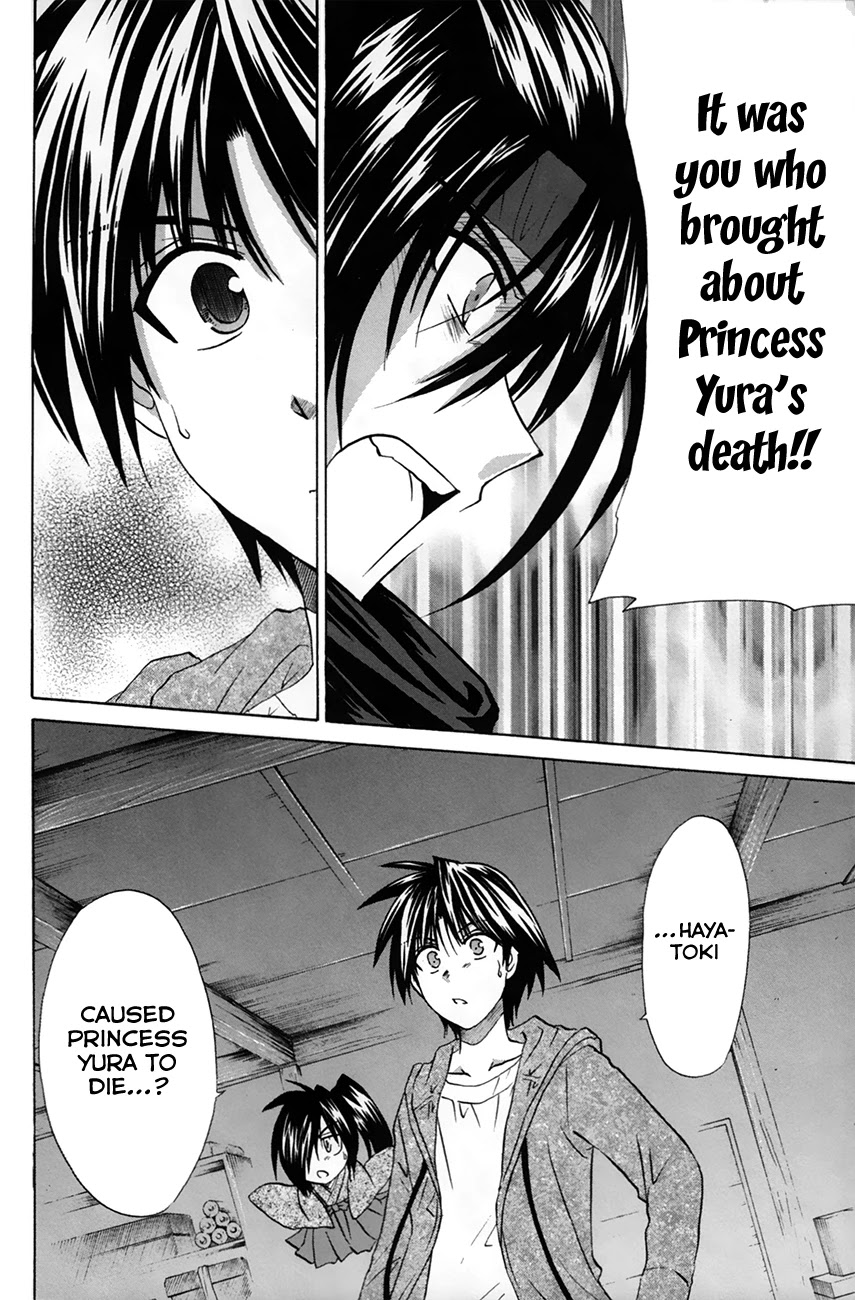 Kanade Chapter 26 page 39 - Chapter 26: Resurrecting Memories