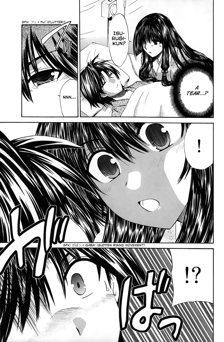 Kanade Chapter 26 page 8 - Chapter 26: Resurrecting Memories