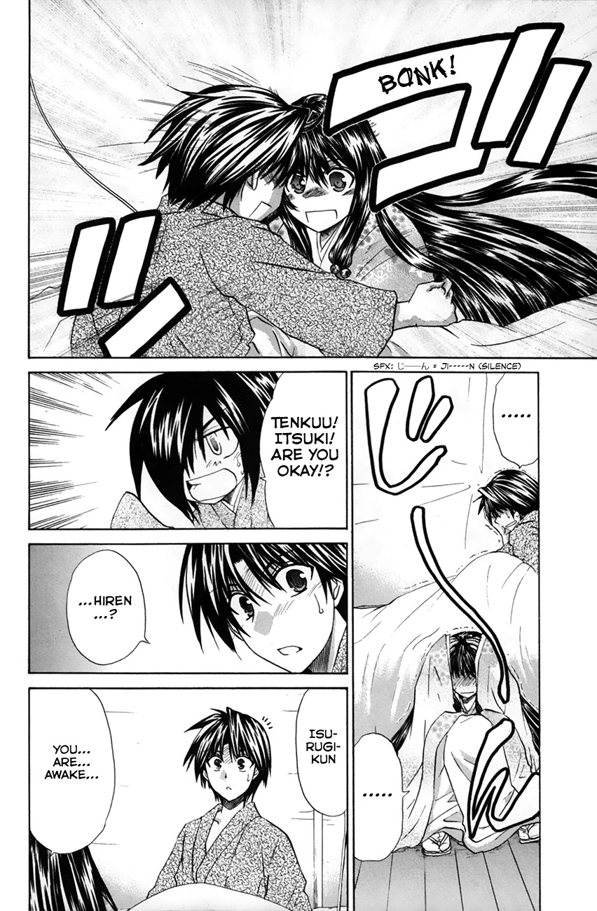 Kanade Chapter 26 page 9 - Chapter 26: Resurrecting Memories