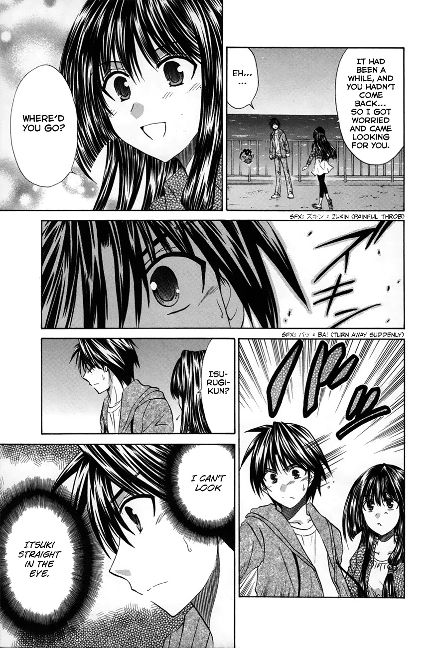 Kanade Chapter 27 page 11 - Chapter 27: When the Tide Rises
