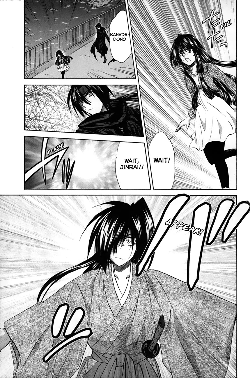 Kanade Chapter 27 page 13 - Chapter 27: When the Tide Rises