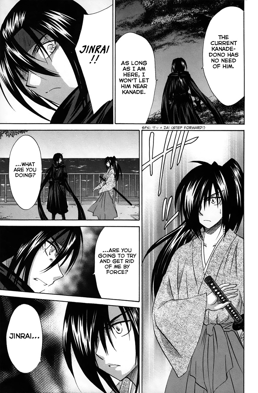 Kanade Chapter 27 page 15 - Chapter 27: When the Tide Rises