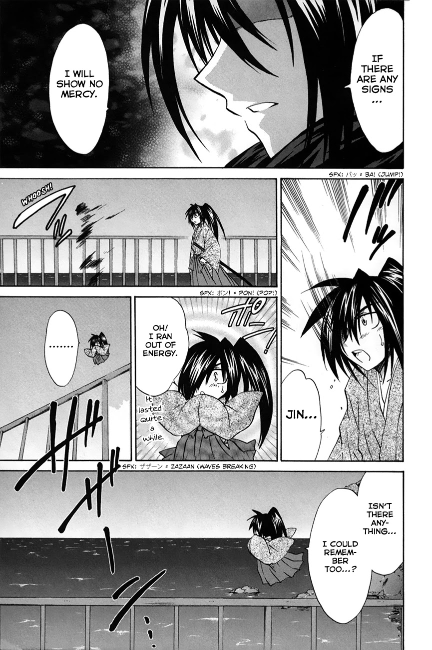 Kanade Chapter 27 page 17 - Chapter 27: When the Tide Rises