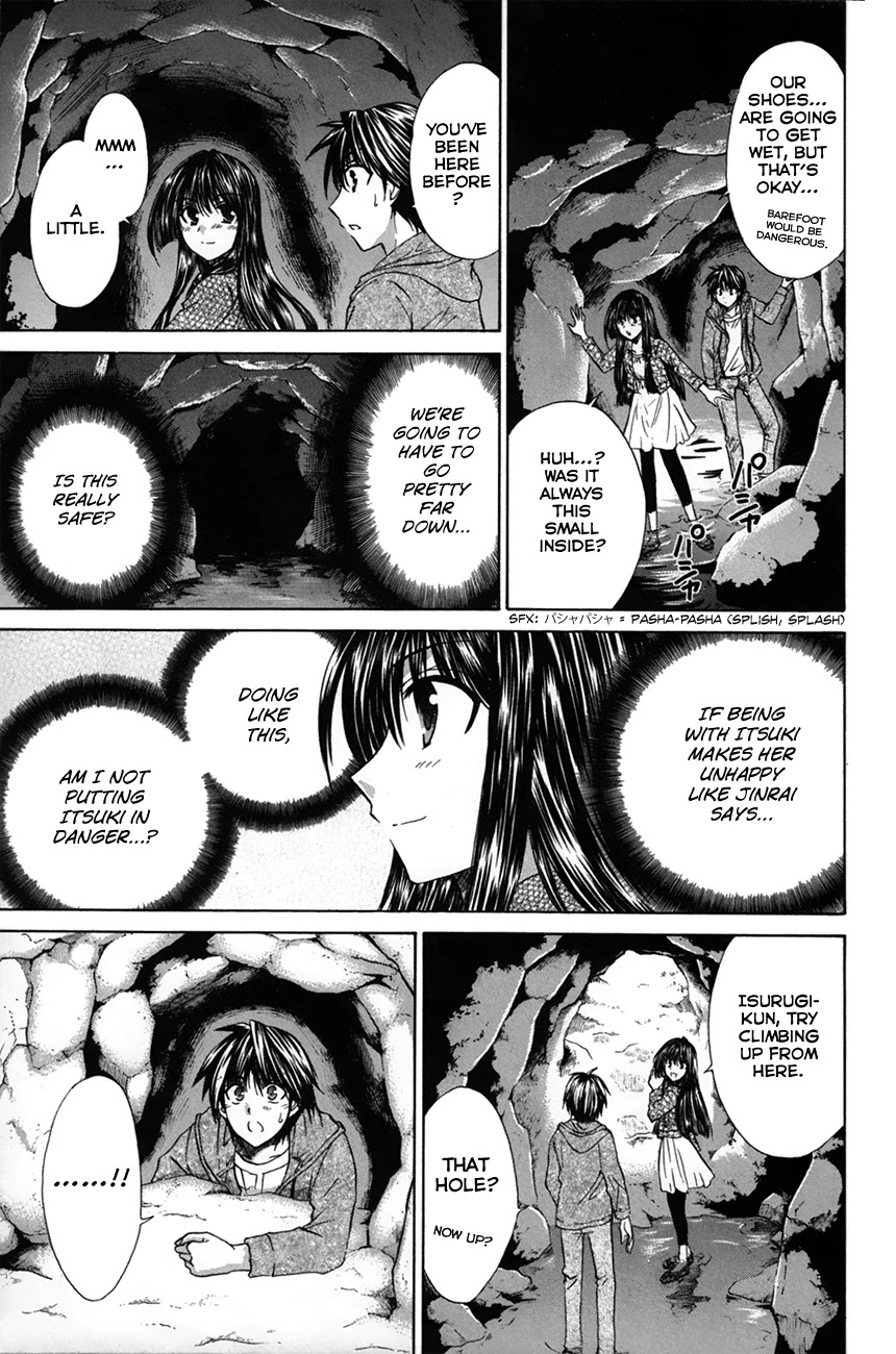 Kanade Chapter 27 page 21 - Chapter 27: When the Tide Rises