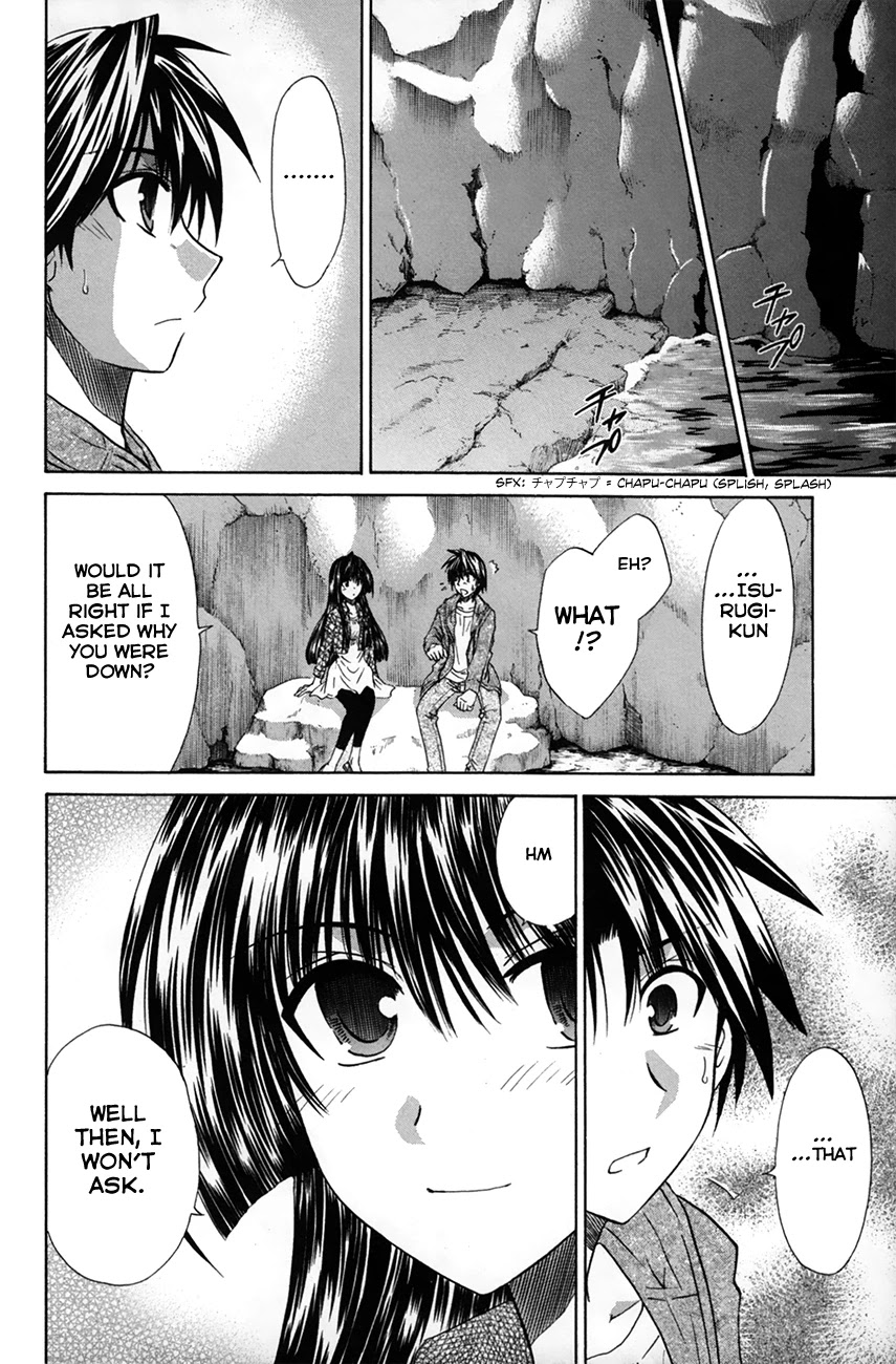 Kanade Chapter 27 page 24 - Chapter 27: When the Tide Rises