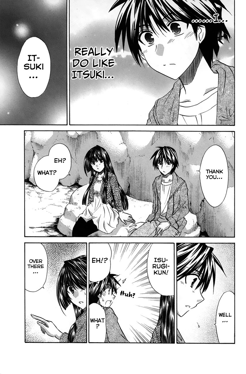 Kanade Chapter 27 page 27 - Chapter 27: When the Tide Rises