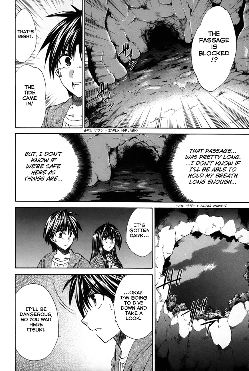 Kanade Chapter 27 page 28 - Chapter 27: When the Tide Rises