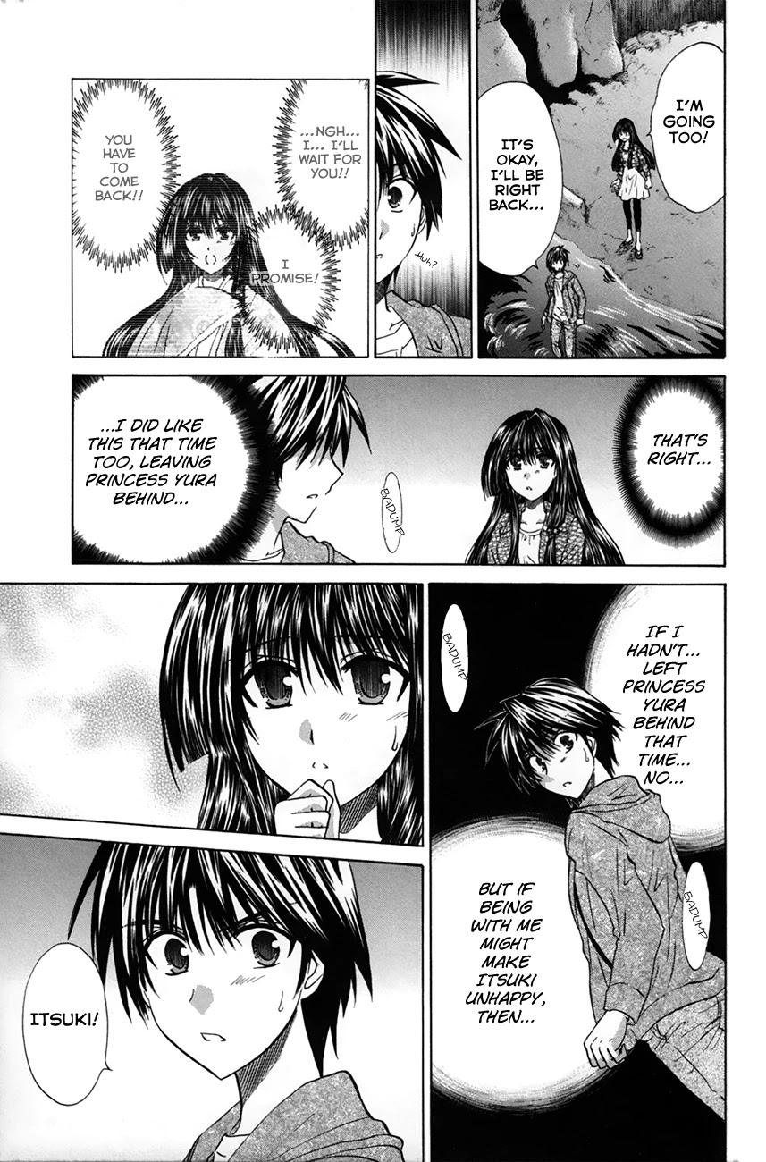 Kanade Chapter 27 page 29 - Chapter 27: When the Tide Rises