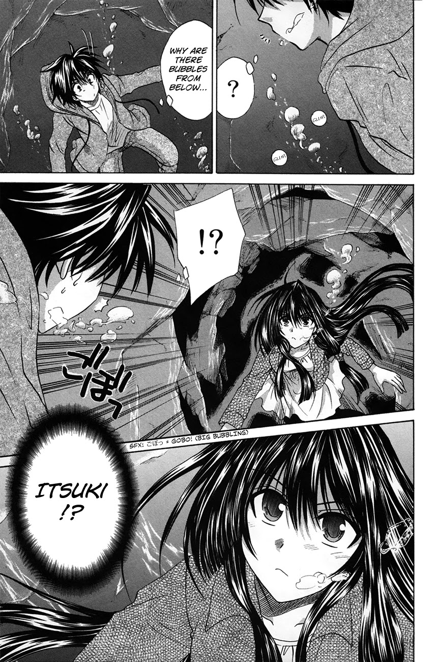 Kanade Chapter 27 page 31 - Chapter 27: When the Tide Rises