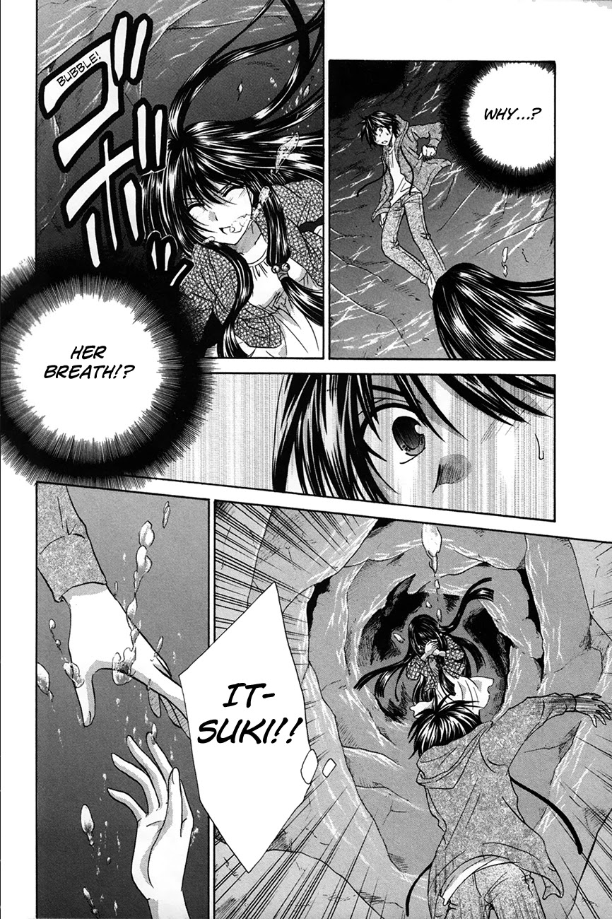 Kanade Chapter 27 page 32 - Chapter 27: When the Tide Rises
