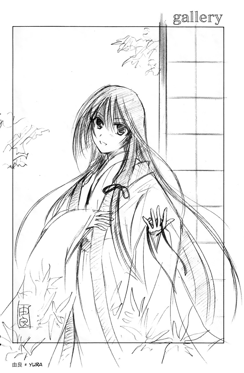 Kanade Chapter 27 page 38 - Chapter 27: When the Tide Rises