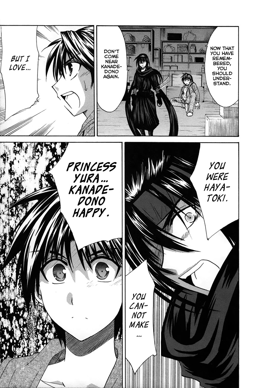 Kanade Chapter 27 page 5 - Chapter 27: When the Tide Rises