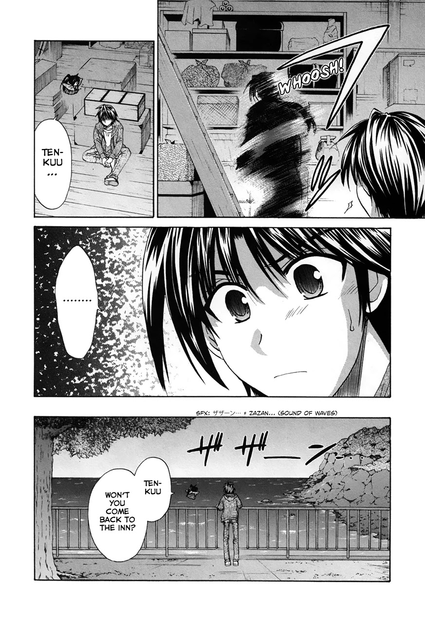 Kanade Chapter 27 page 6 - Chapter 27: When the Tide Rises