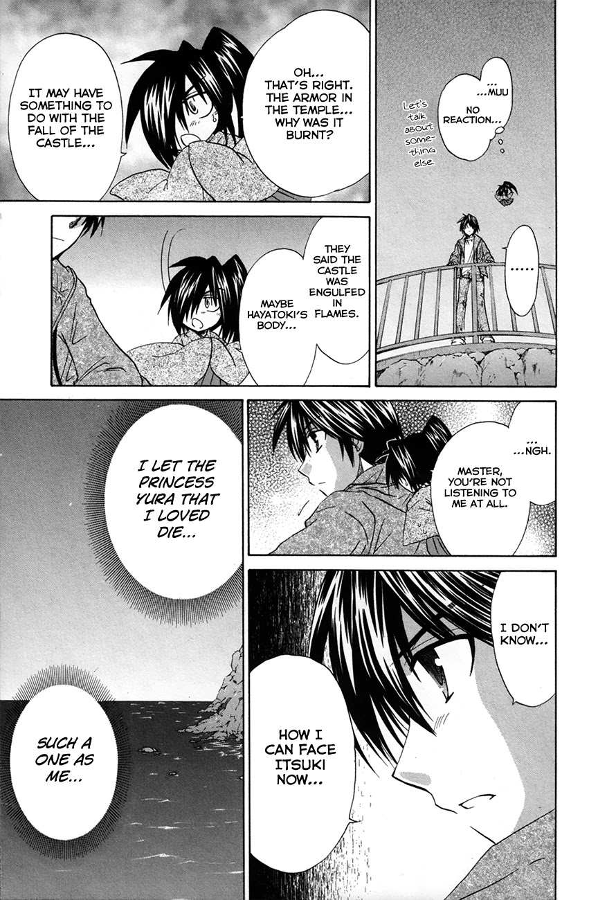Kanade Chapter 27 page 7 - Chapter 27: When the Tide Rises