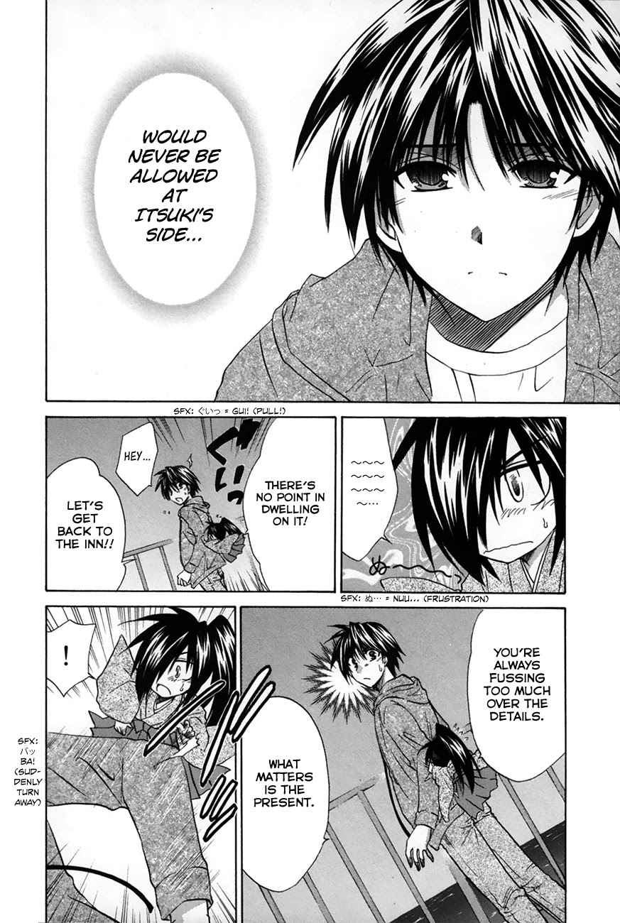 Kanade Chapter 27 page 8 - Chapter 27: When the Tide Rises