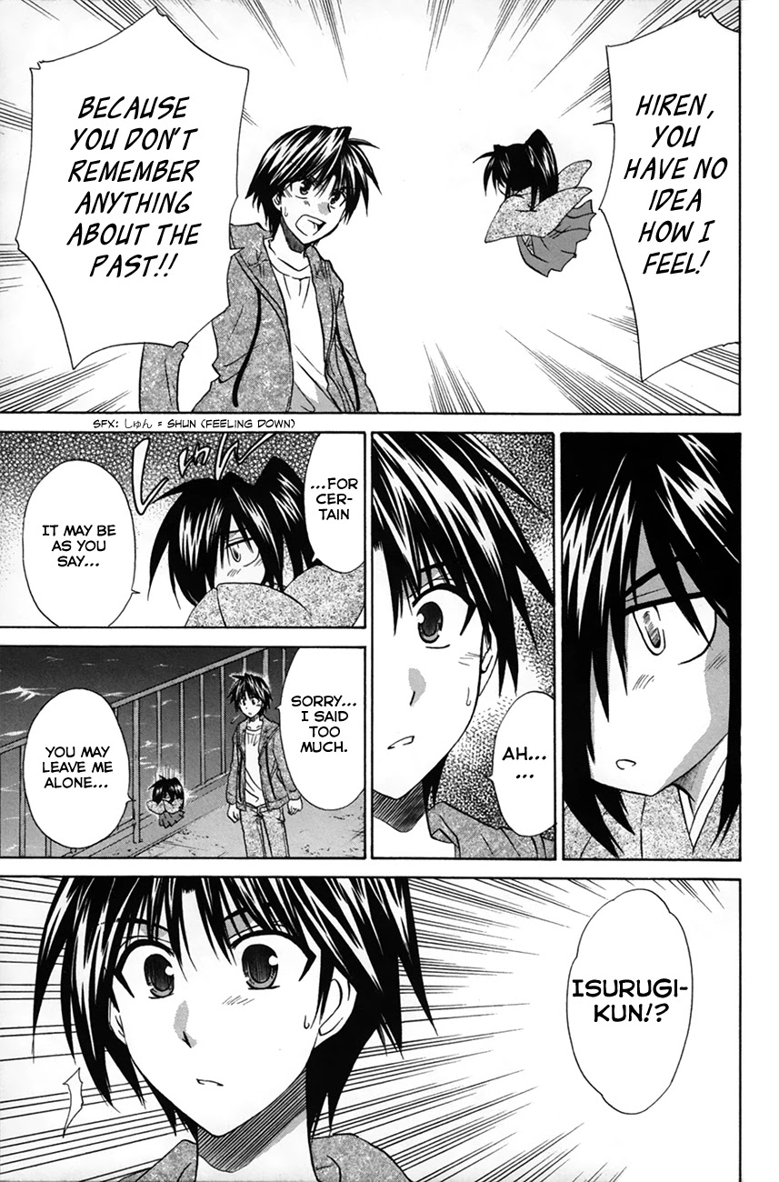 Kanade Chapter 27 page 9 - Chapter 27: When the Tide Rises