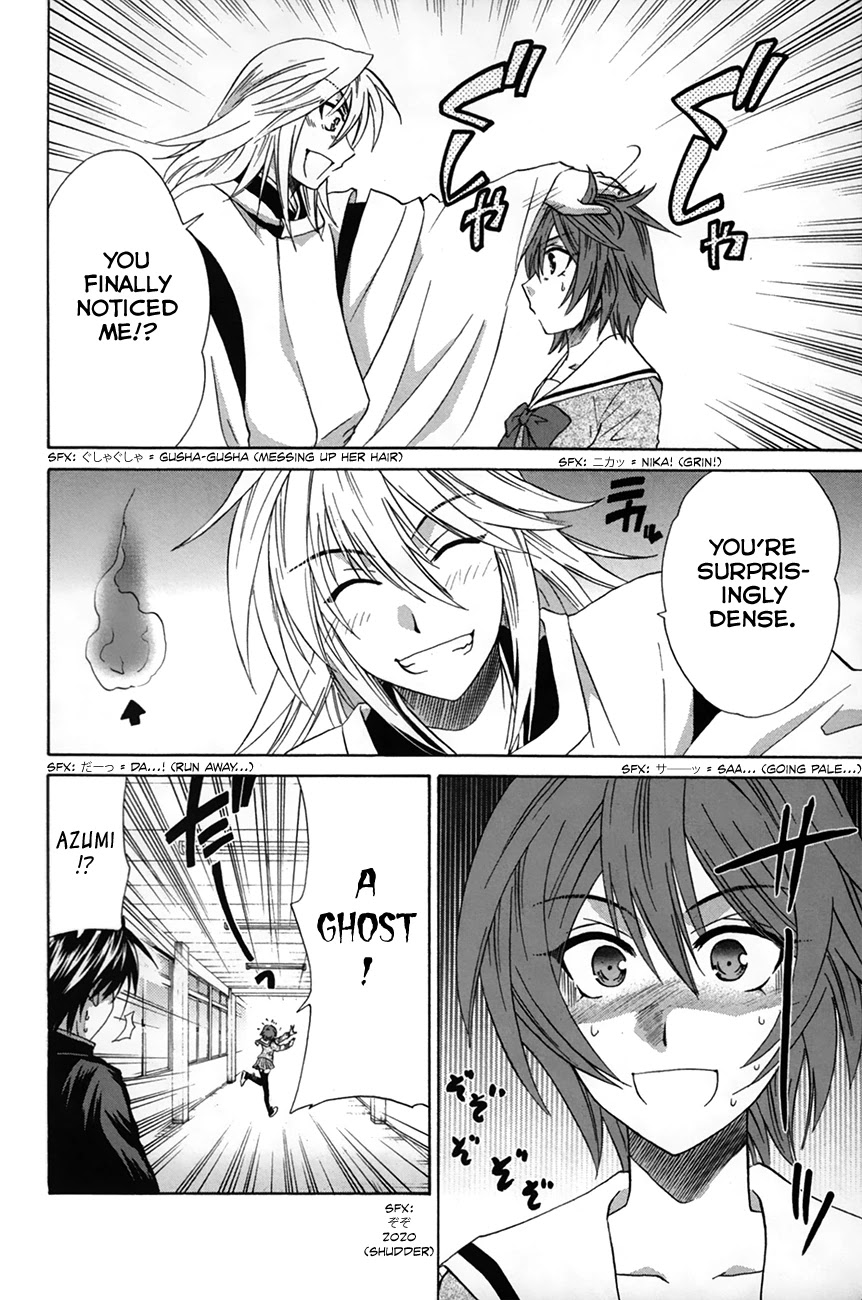 Kanade Chapter 28 page 10 - Chapter 28: Suou