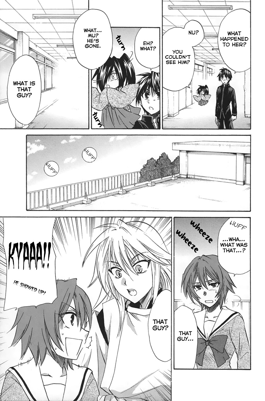 Kanade Chapter 28 page 11 - Chapter 28: Suou