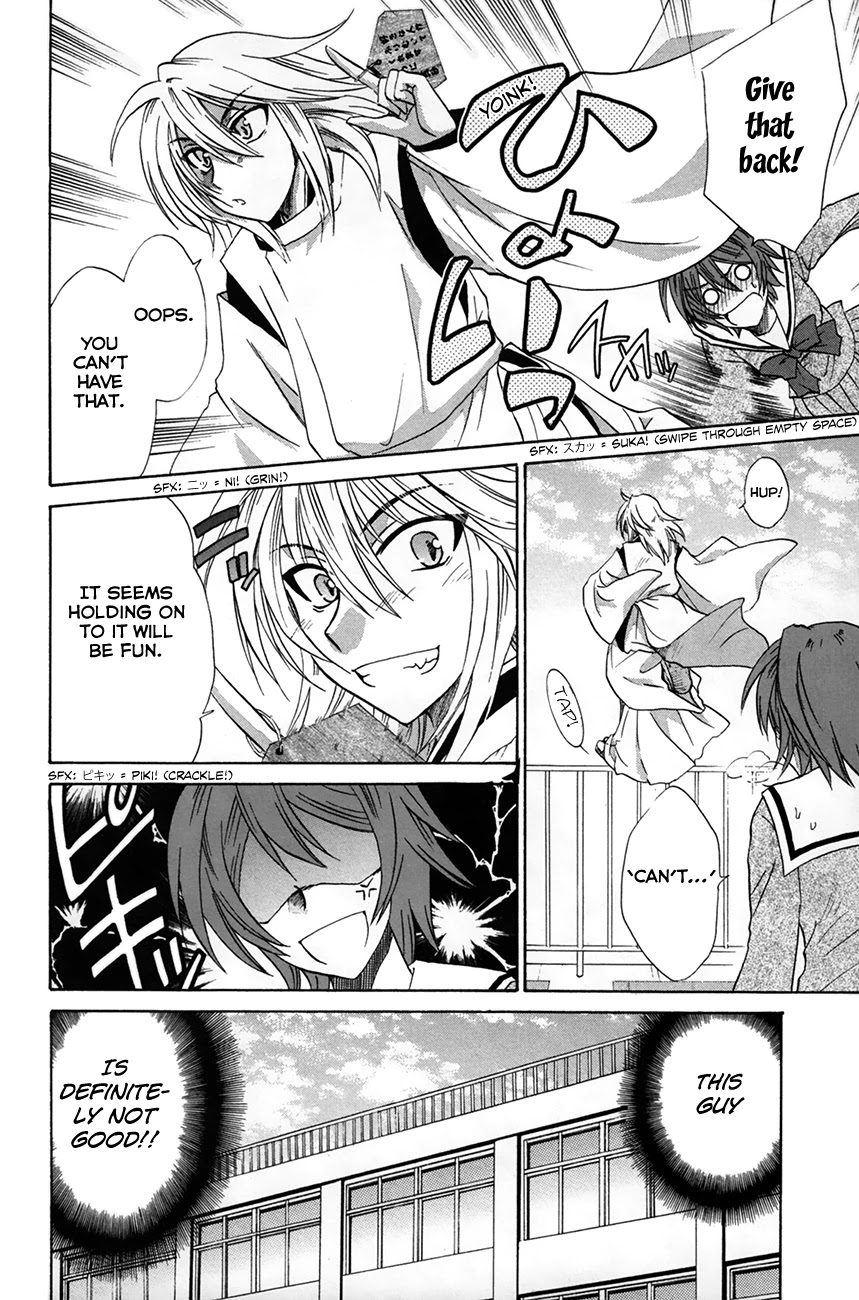 Kanade Chapter 28 page 14 - Chapter 28: Suou