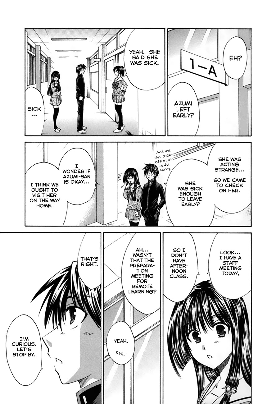 Kanade Chapter 28 page 15 - Chapter 28: Suou