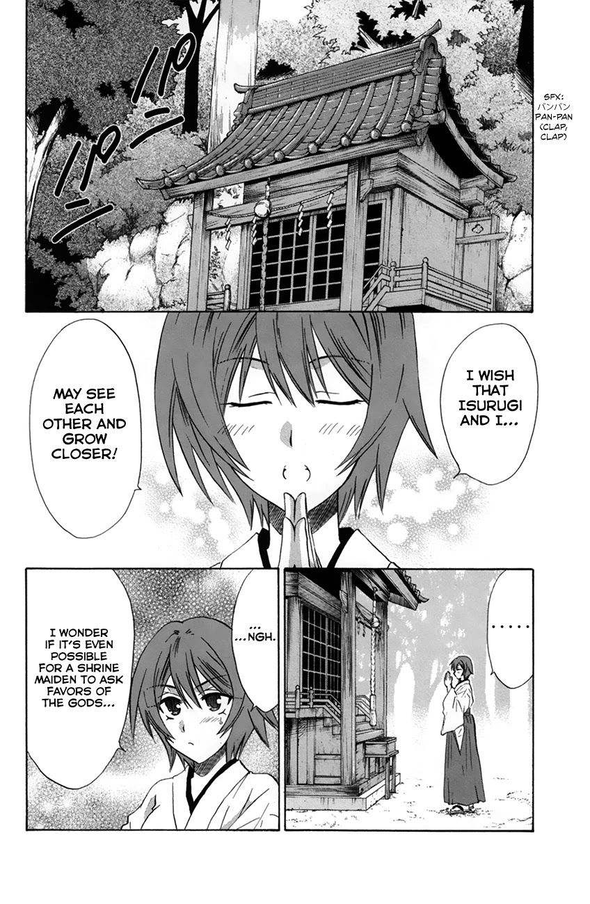 Kanade Chapter 28 page 2 - Chapter 28: Suou