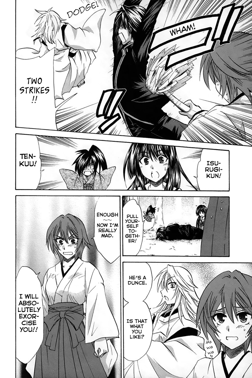 Kanade Chapter 28 page 20 - Chapter 28: Suou