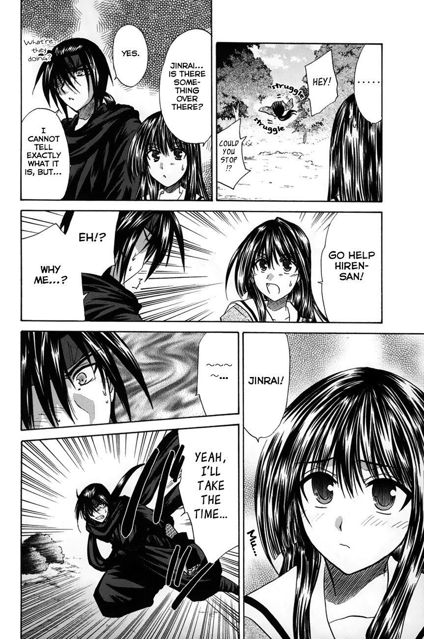 Kanade Chapter 28 page 22 - Chapter 28: Suou
