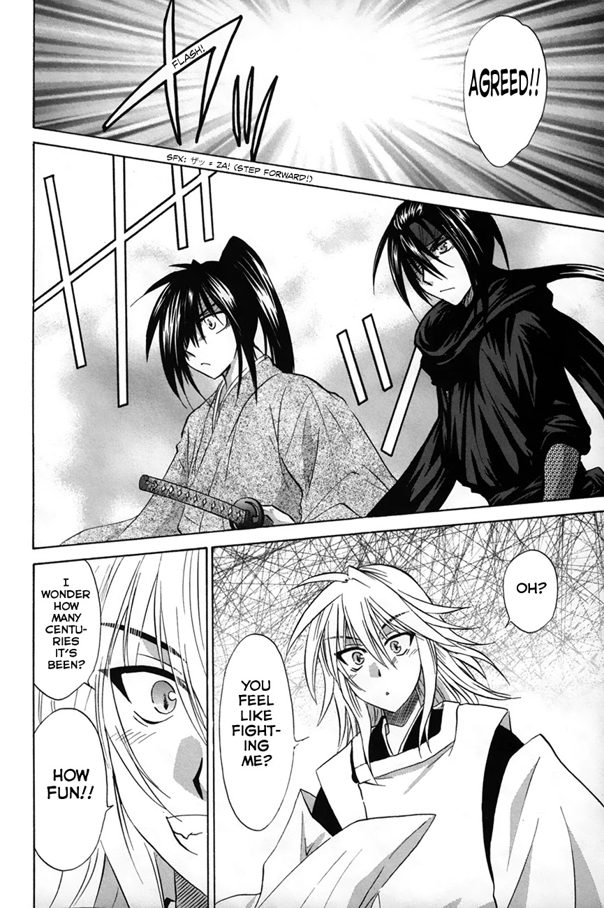 Kanade Chapter 28 page 24 - Chapter 28: Suou
