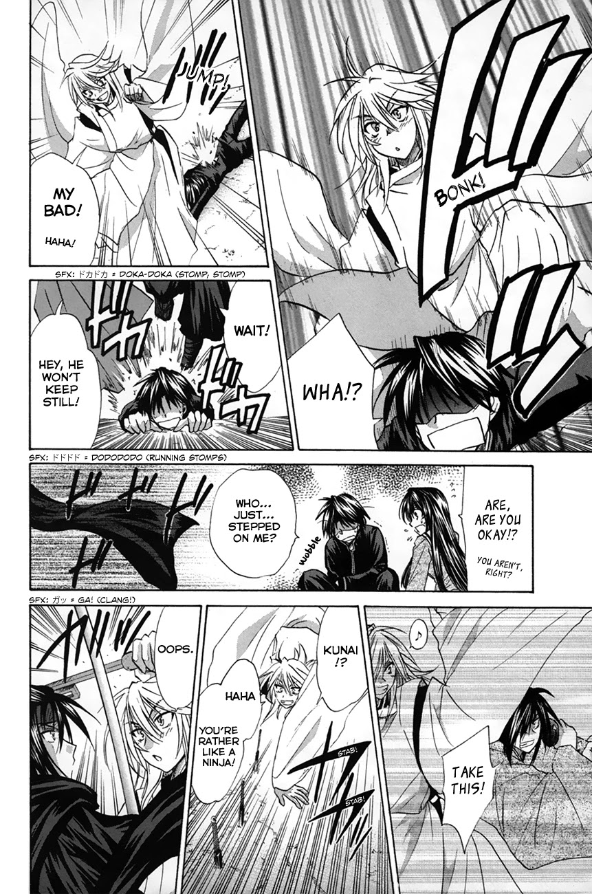 Kanade Chapter 28 page 26 - Chapter 28: Suou