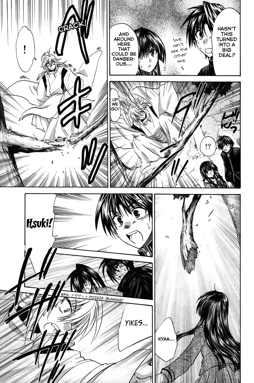 Kanade Chapter 28 page 27 - Chapter 28: Suou