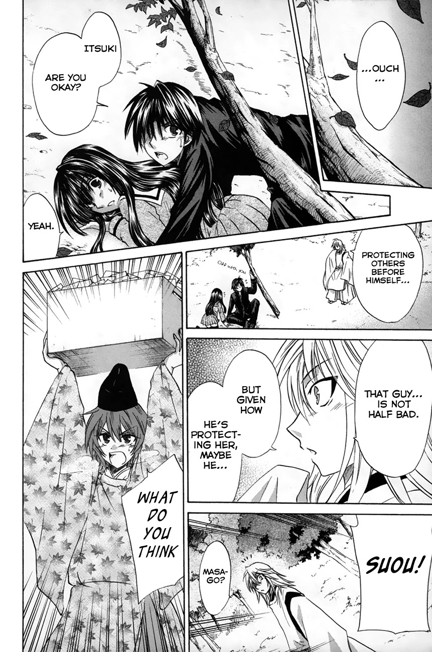 Kanade Chapter 28 page 28 - Chapter 28: Suou