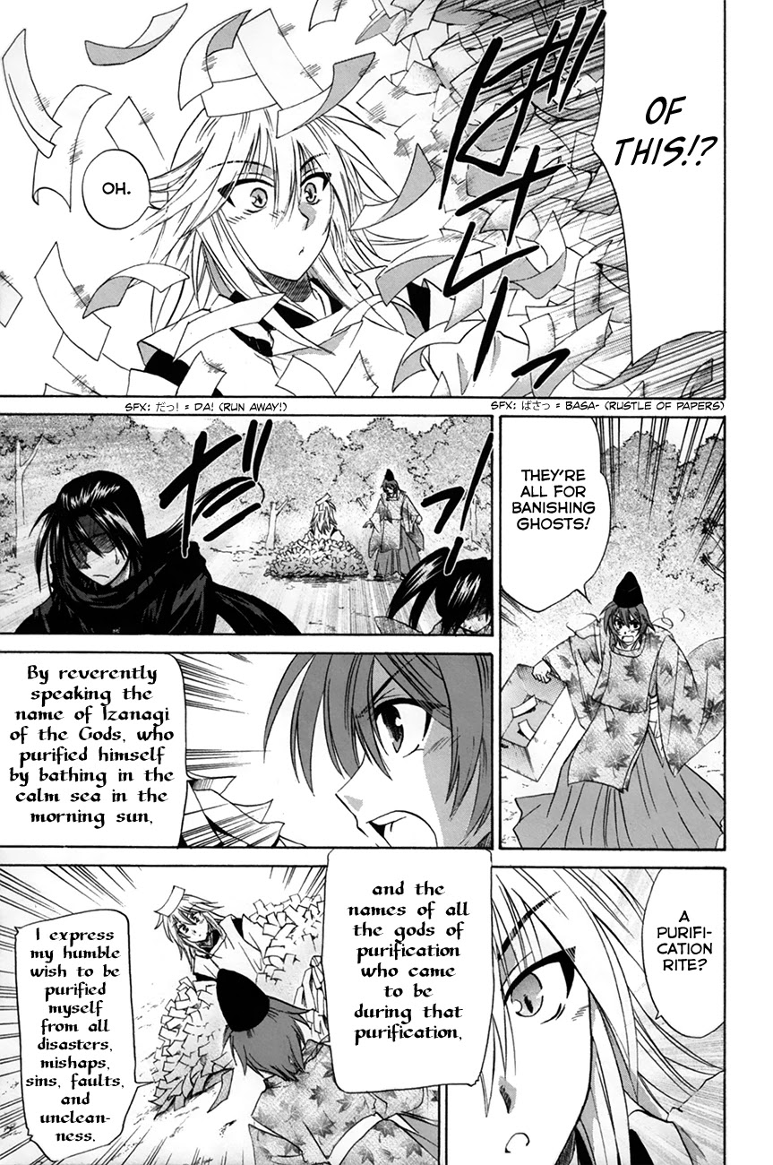 Kanade Chapter 28 page 29 - Chapter 28: Suou