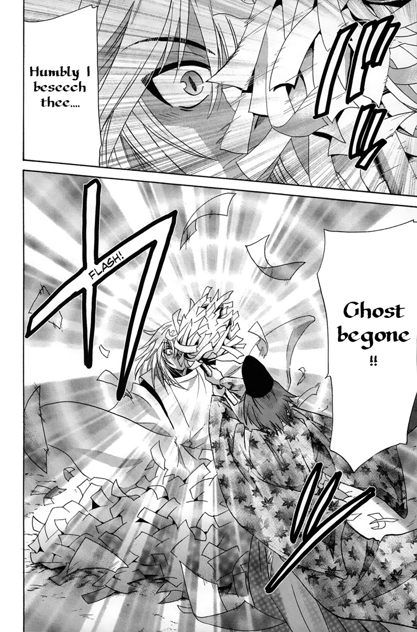 Kanade Chapter 28 page 30 - Chapter 28: Suou