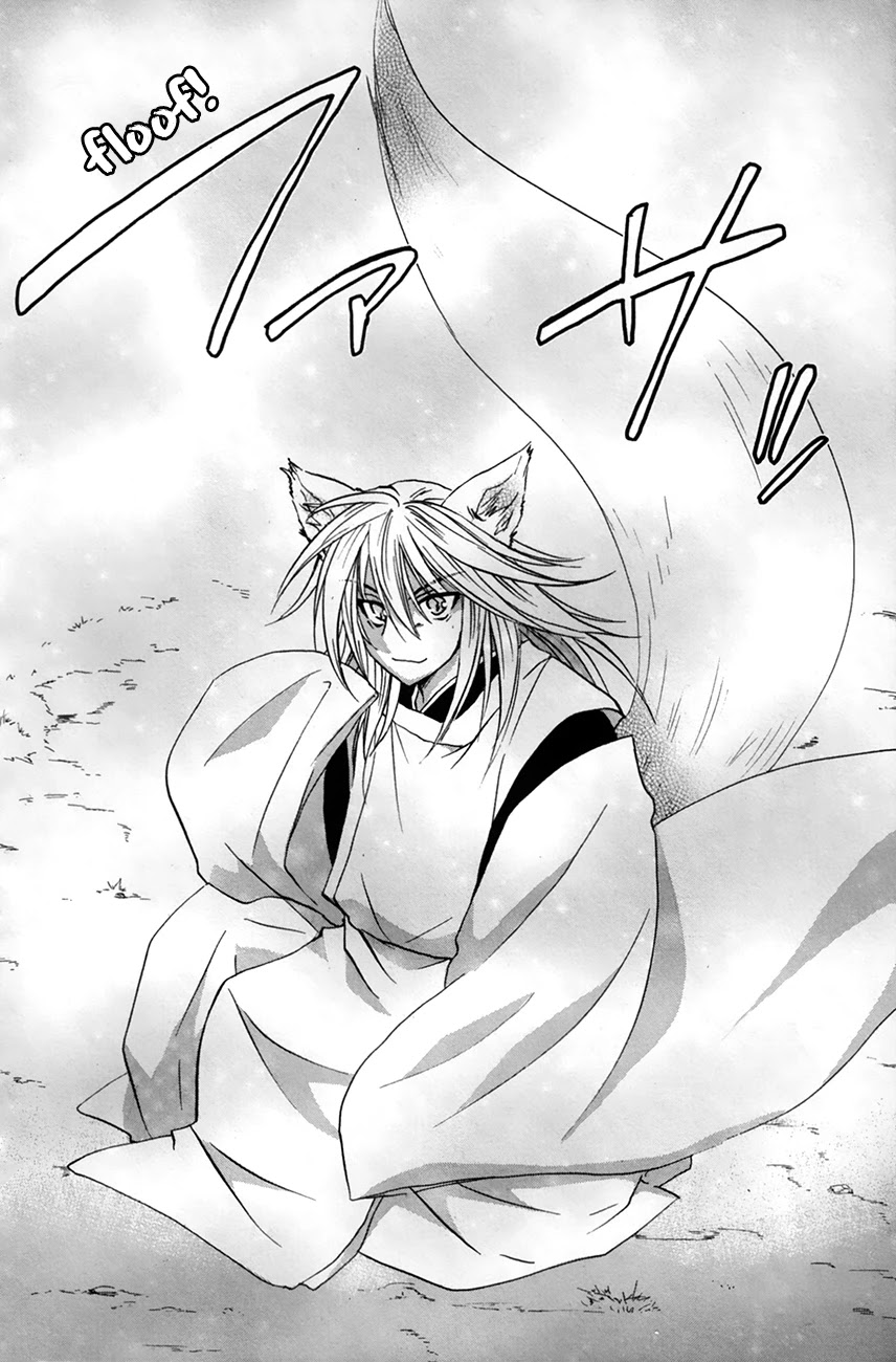 Kanade Chapter 28 page 32 - Chapter 28: Suou