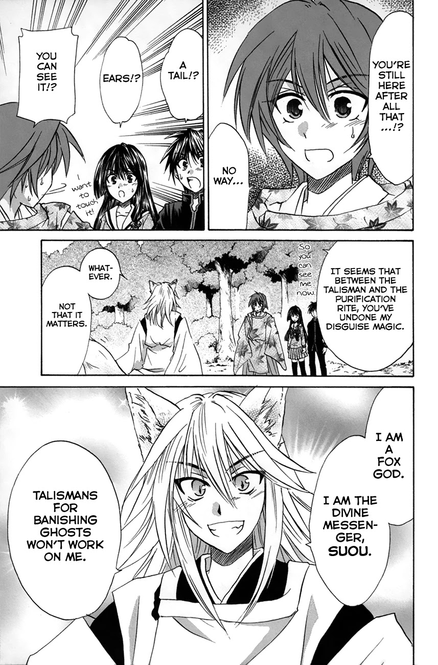 Kanade Chapter 28 page 33 - Chapter 28: Suou