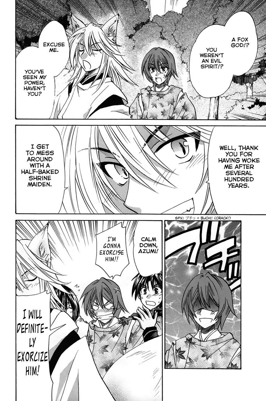 Kanade Chapter 28 page 34 - Chapter 28: Suou