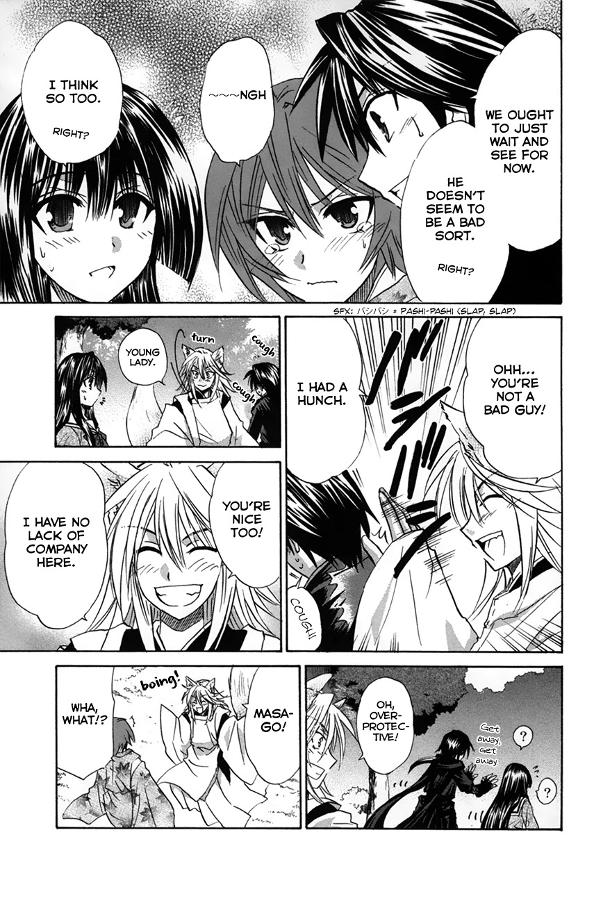 Kanade Chapter 28 page 35 - Chapter 28: Suou