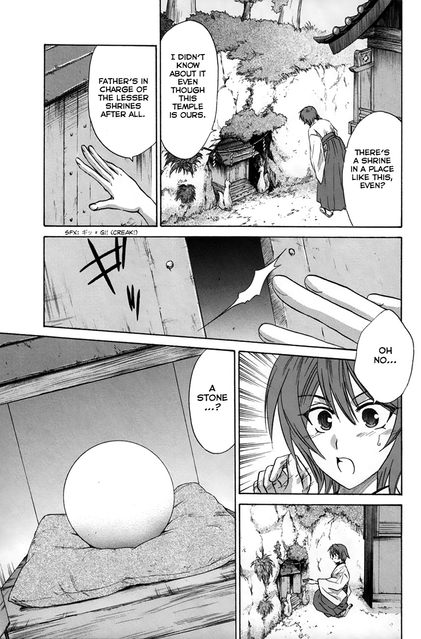 Kanade Chapter 28 page 5 - Chapter 28: Suou