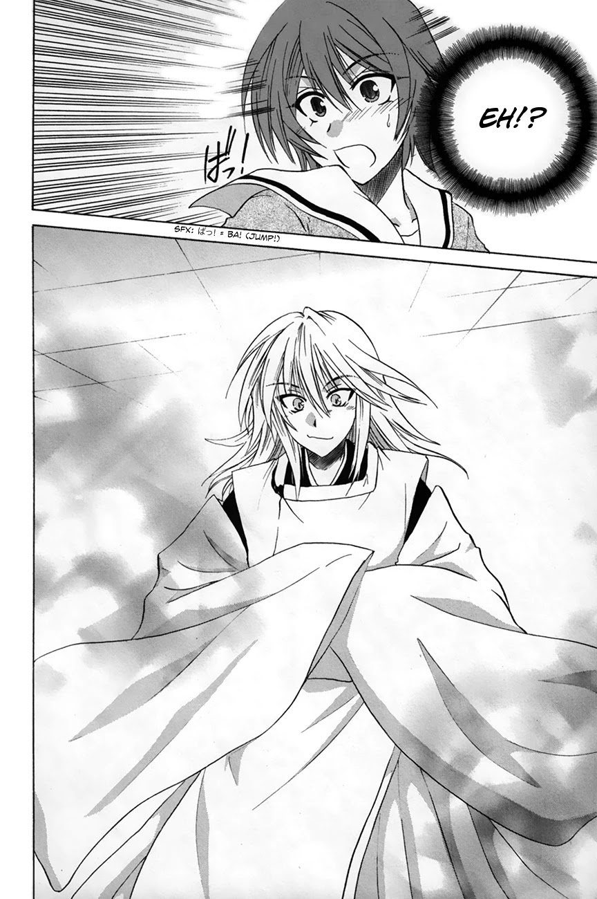 Kanade Chapter 28 page 8 - Chapter 28: Suou