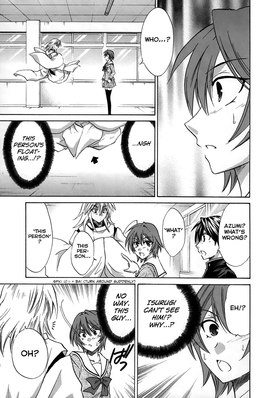 Kanade Chapter 28 page 9 - Chapter 28: Suou