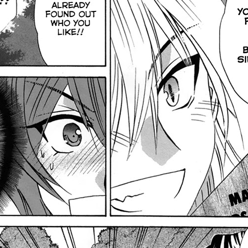 Kanade Chapter 28: Suou cover