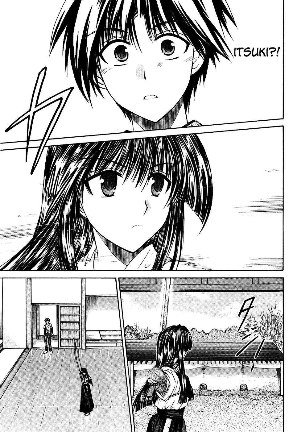 Kanade Chapter 3 page 13 - Chapter 3: Please Teach Me
