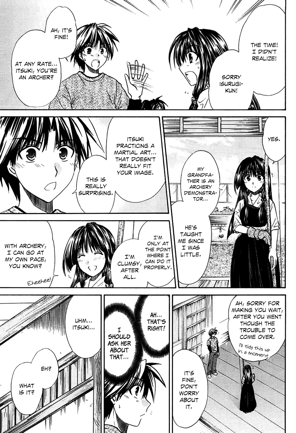 Kanade Chapter 3 page 15 - Chapter 3: Please Teach Me