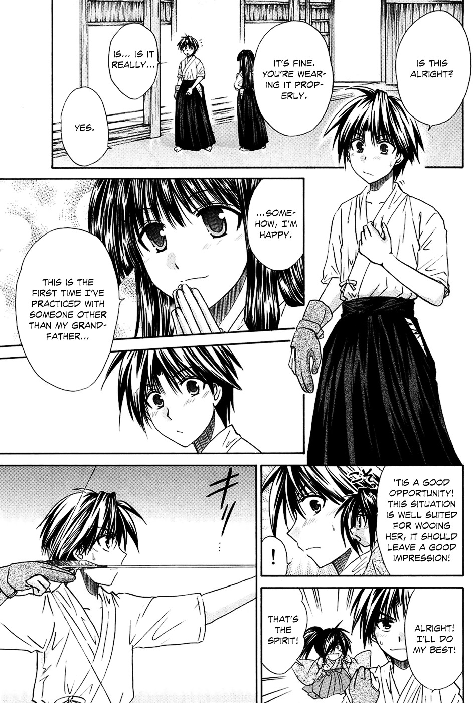 Kanade Chapter 3 page 19 - Chapter 3: Please Teach Me