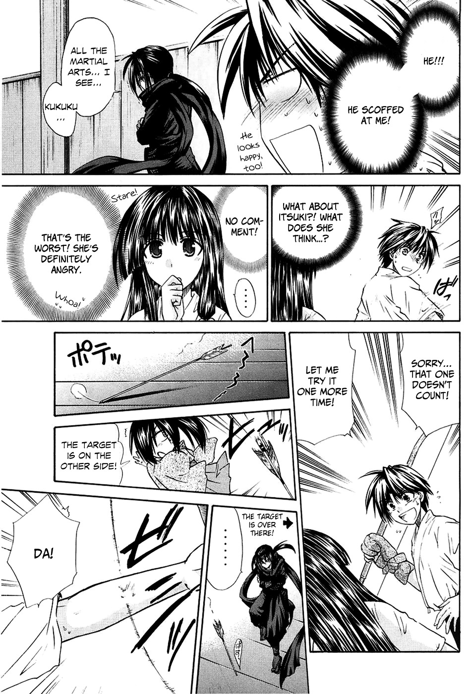 Kanade Chapter 3 page 21 - Chapter 3: Please Teach Me