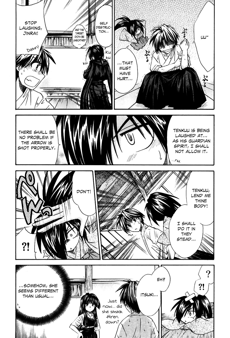 Kanade Chapter 3 page 22 - Chapter 3: Please Teach Me