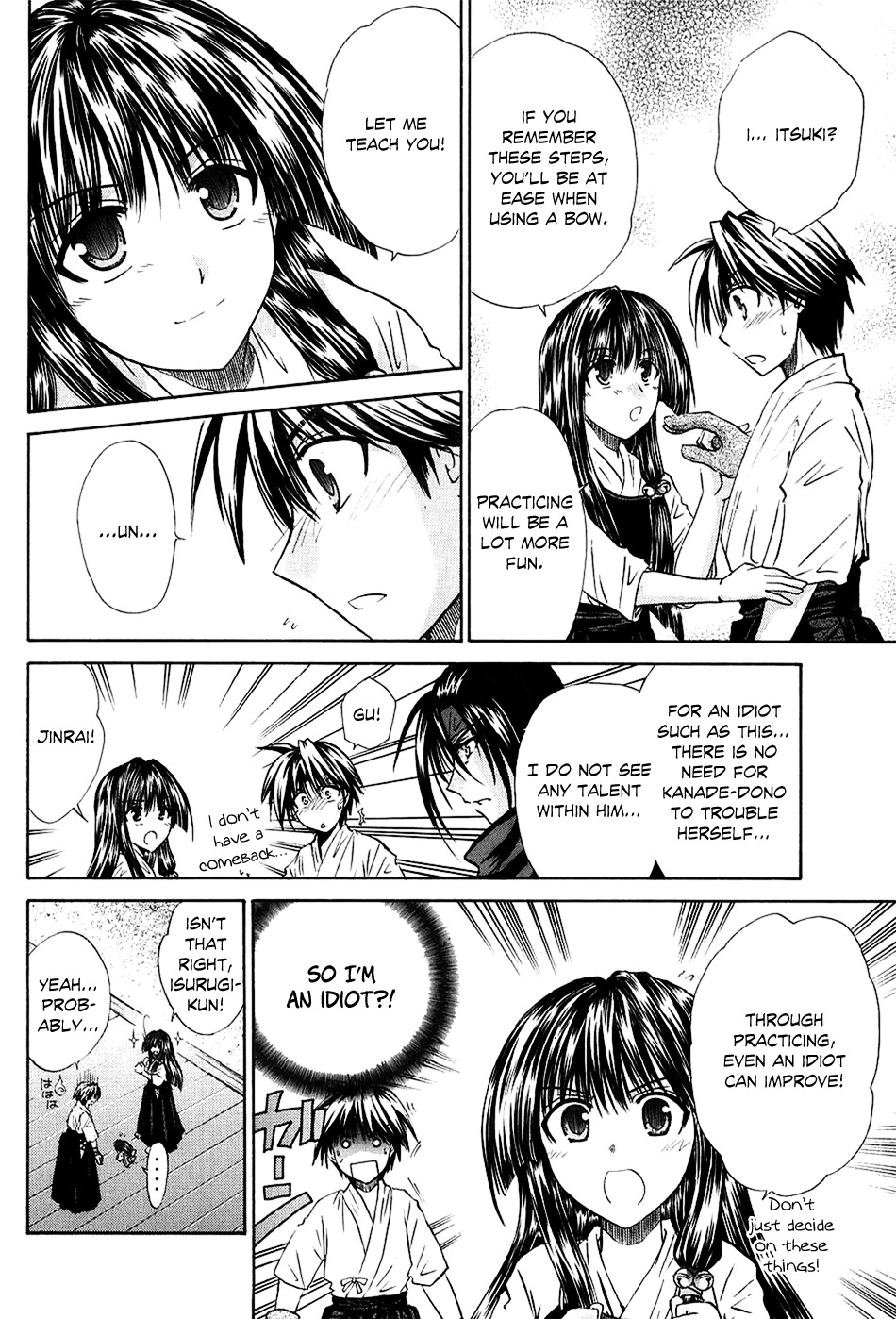Kanade Chapter 3 page 24 - Chapter 3: Please Teach Me