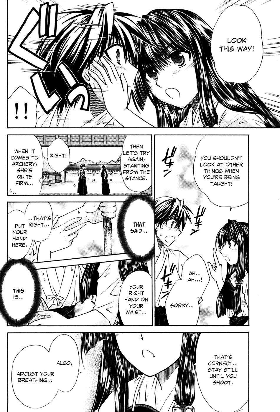 Kanade Chapter 3 page 26 - Chapter 3: Please Teach Me